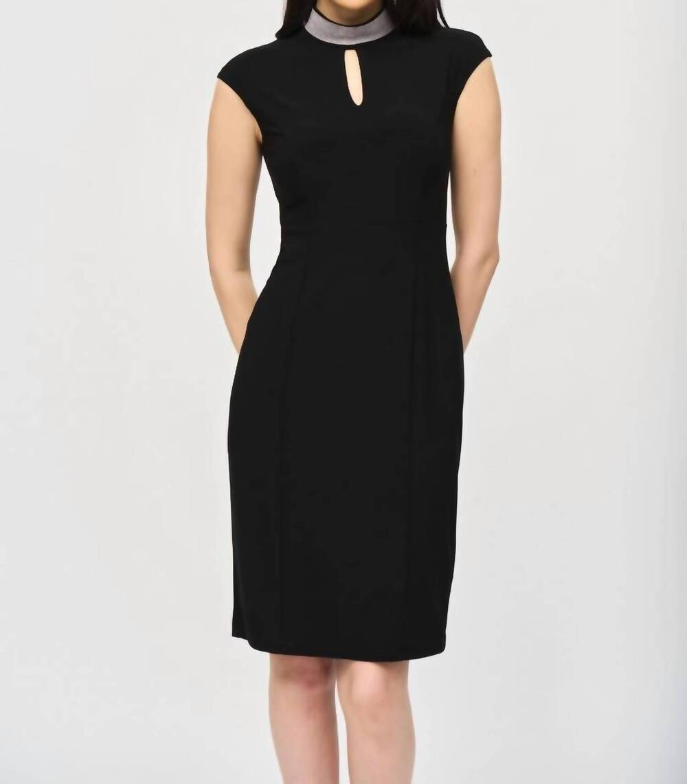 NEW JOSEPH RIBKOFF embellished choker collar sheath dress in black - Picture 1 of 7